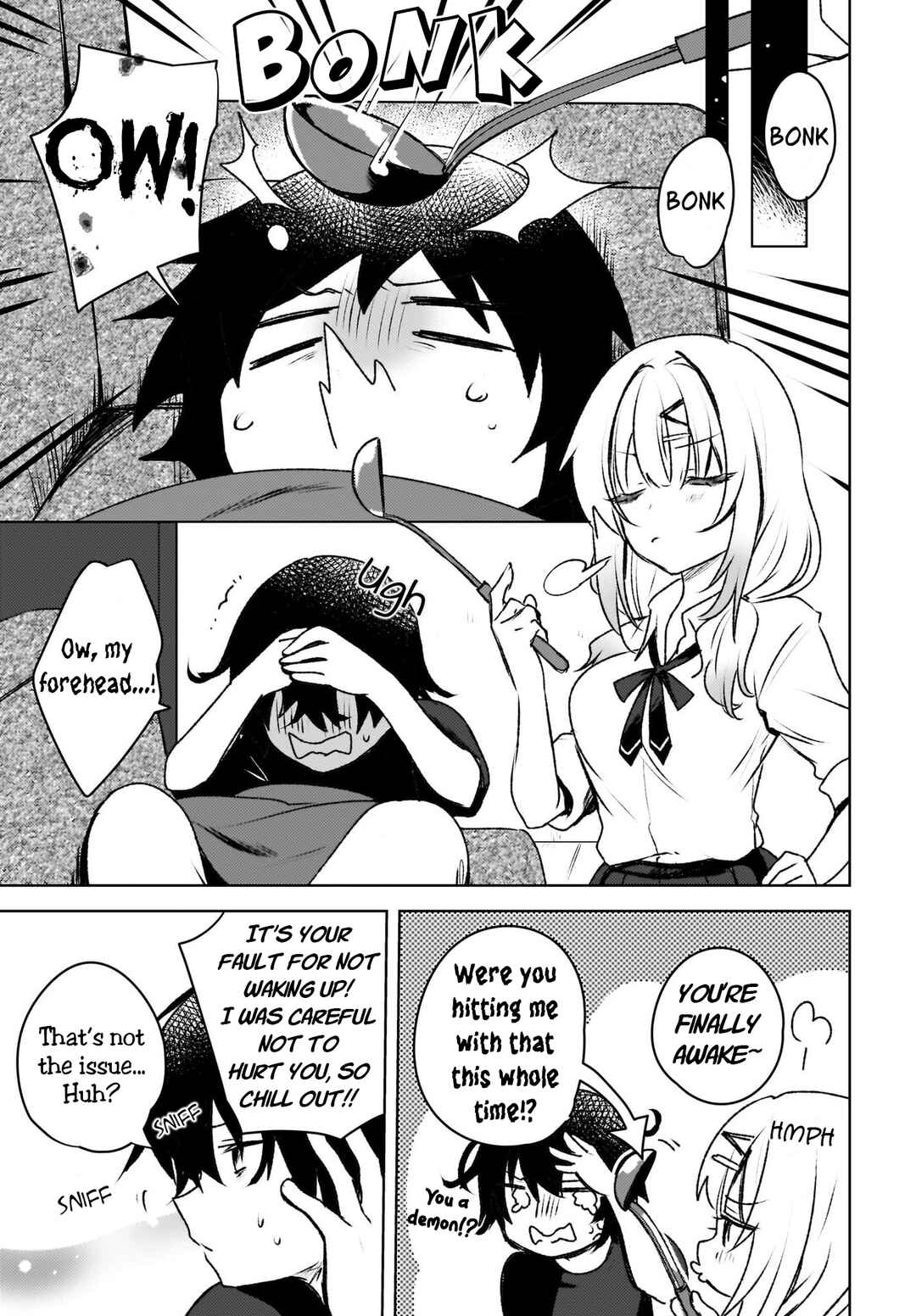 Ushiro no Seki no Gyaru ni Sukarete Shimatta. - Mou Ore wa Dame Kamoshiranai. Chapter 3 - Page 13