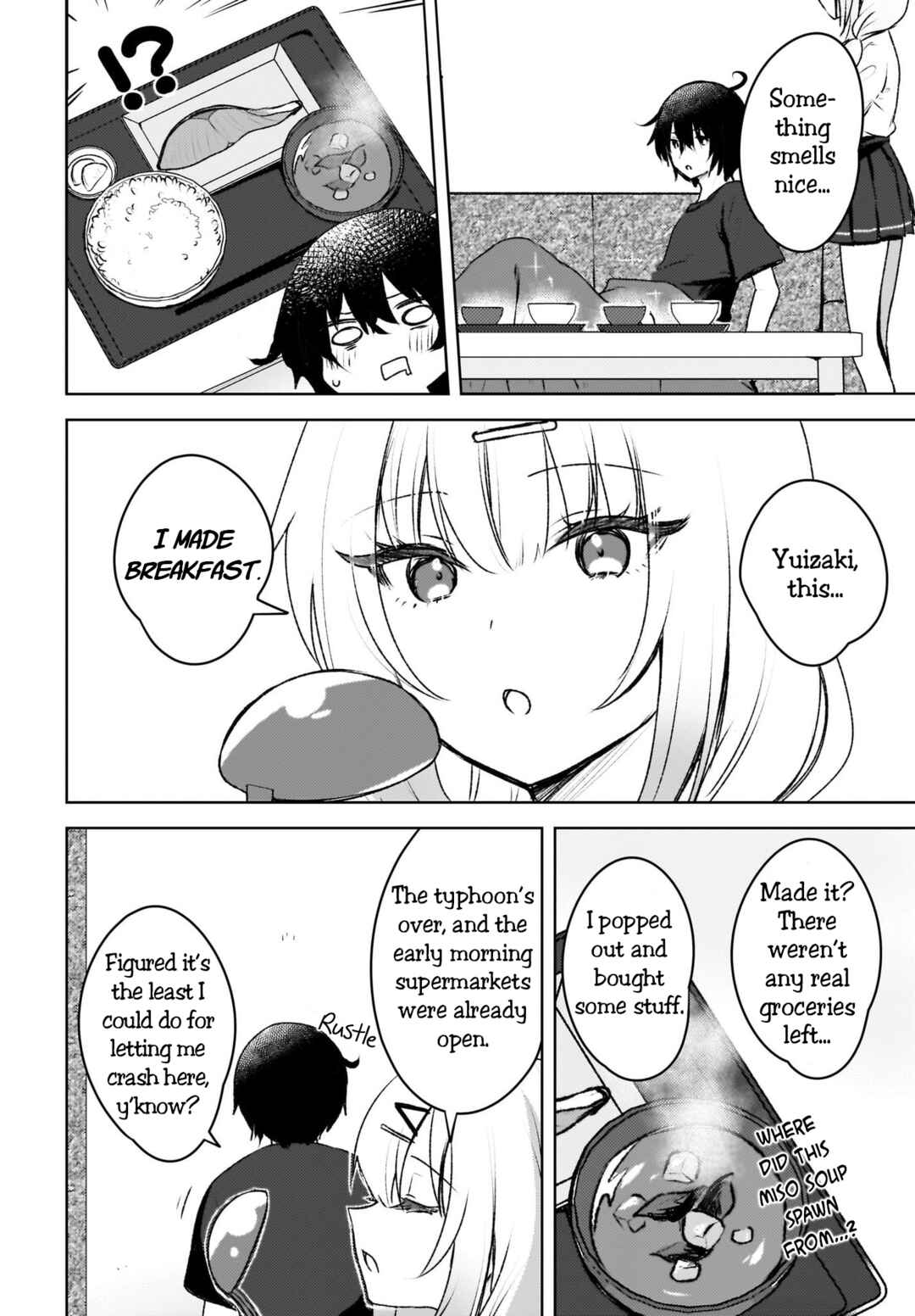 Ushiro no Seki no Gyaru ni Sukarete Shimatta. - Mou Ore wa Dame Kamoshiranai. Chapter 3 - Page 14