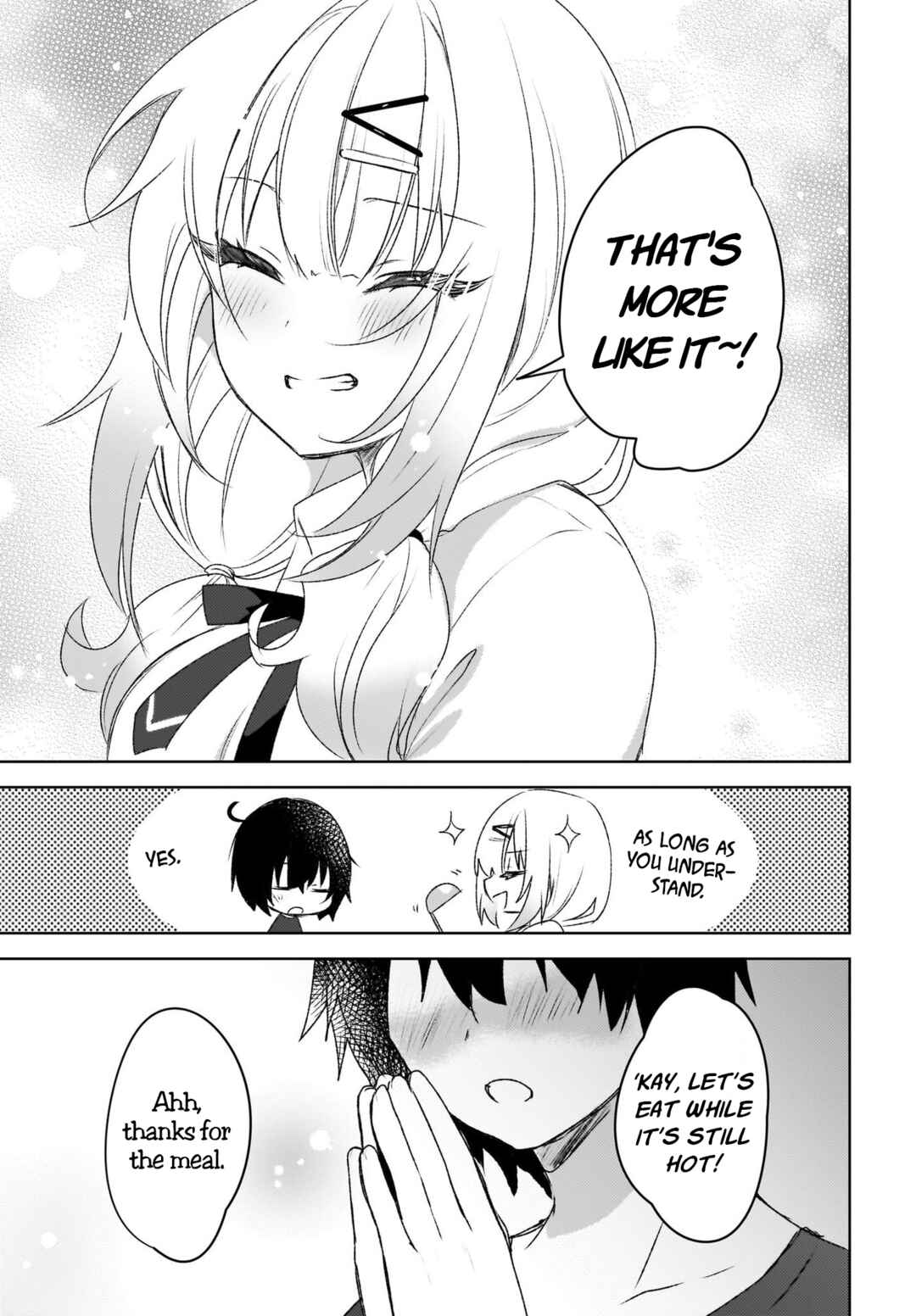 Ushiro no Seki no Gyaru ni Sukarete Shimatta. - Mou Ore wa Dame Kamoshiranai. Chapter 3 - Page 17