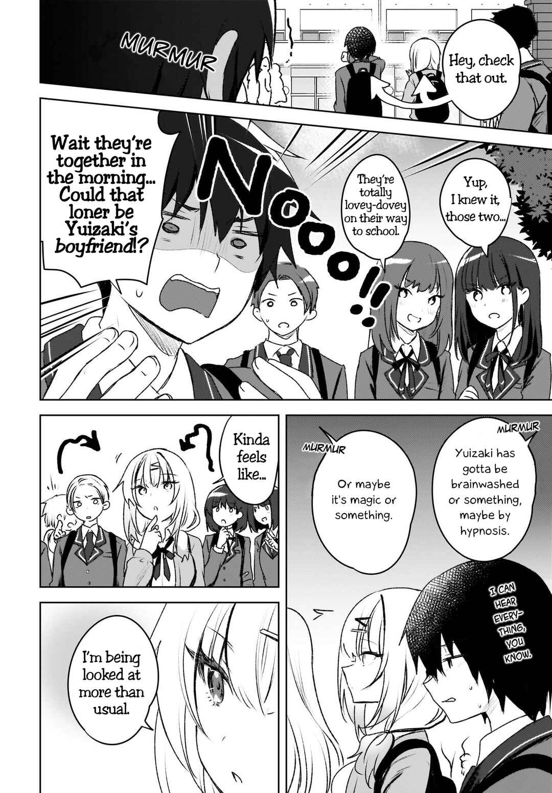 Ushiro no Seki no Gyaru ni Sukarete Shimatta. - Mou Ore wa Dame Kamoshiranai. Chapter 3 - Page 22