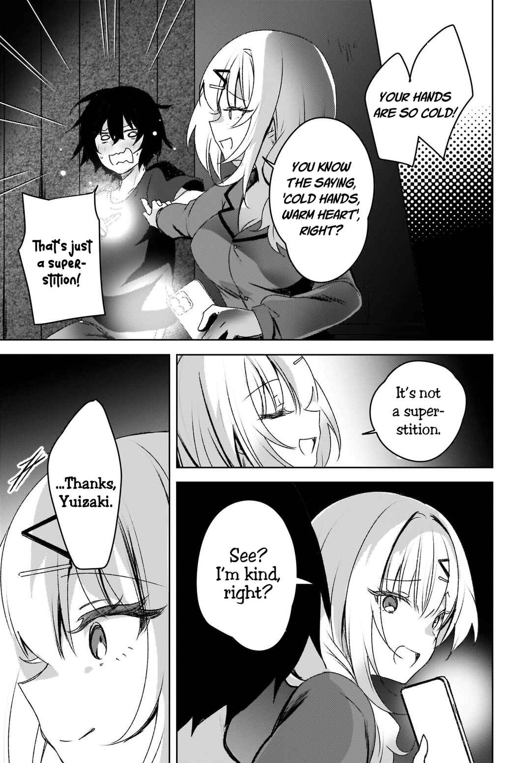 Ushiro no Seki no Gyaru ni Sukarete Shimatta. - Mou Ore wa Dame Kamoshiranai. Chapter 3 - Page 7