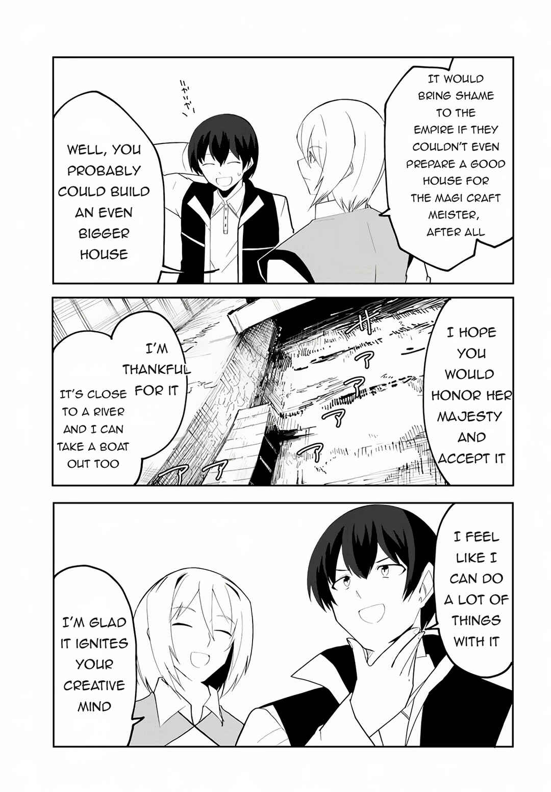 Magi Craft Meister Chapter 67 - Page 6