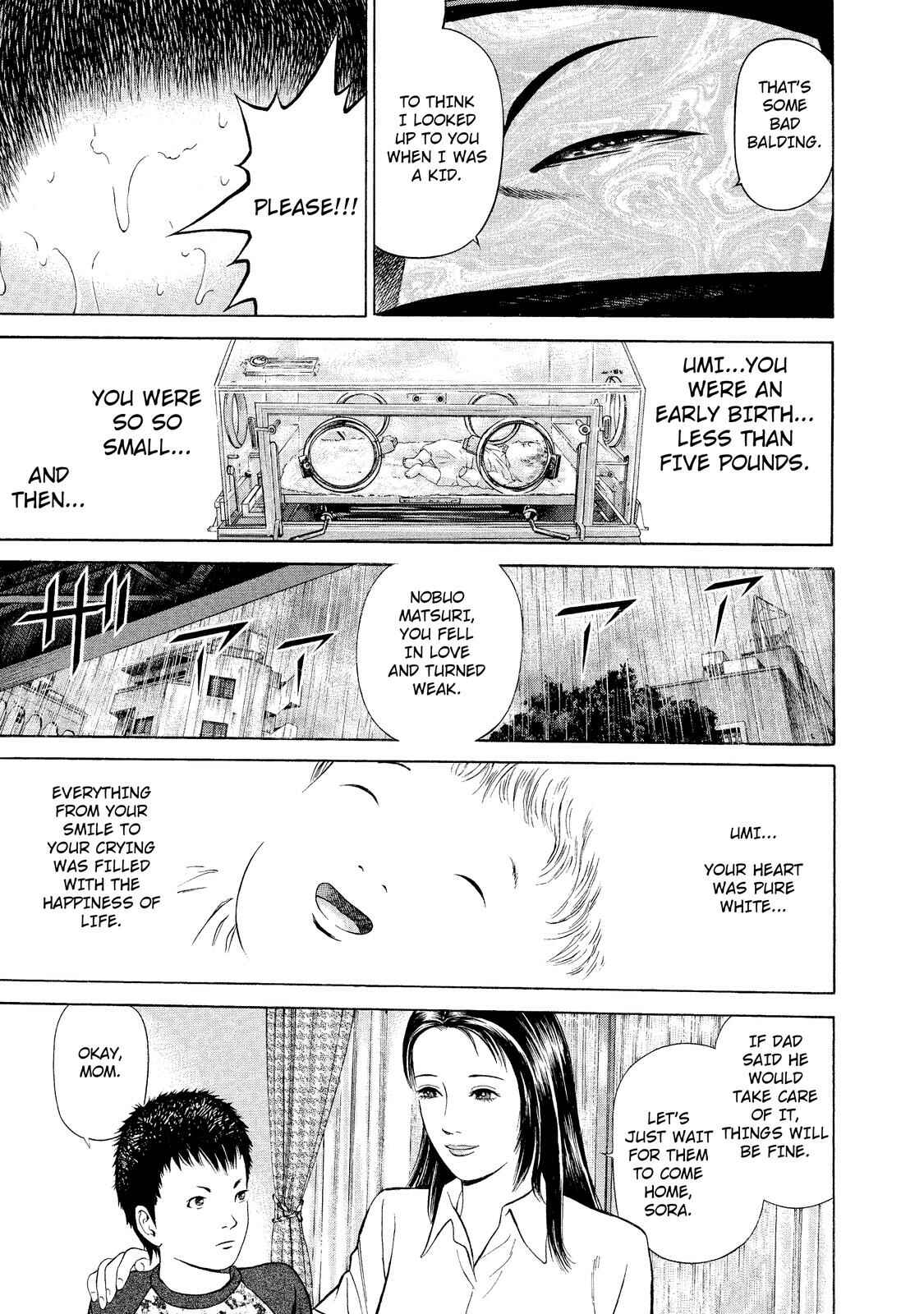 Ninja Papa Chapter 4 - Page 13