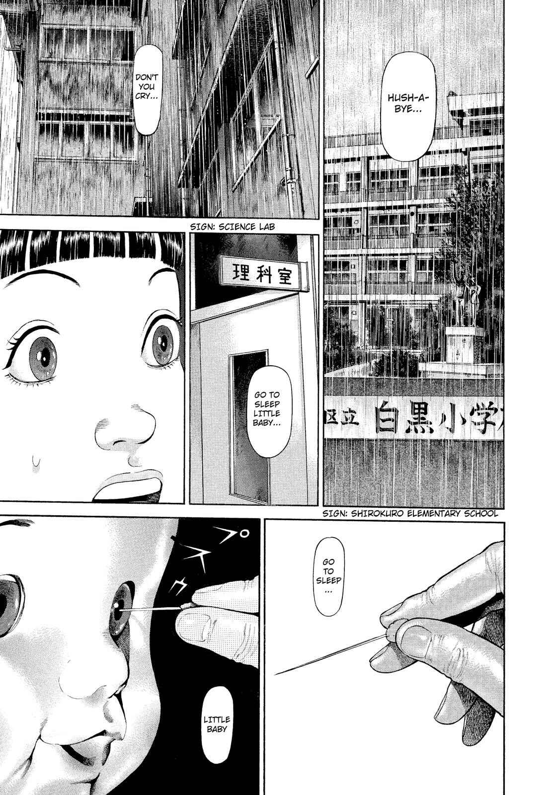 Ninja Papa Chapter 4 - Page 6