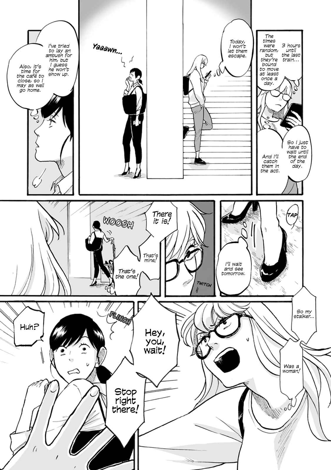 SAL (Stories About Love) Chapter 4 - Page 15
