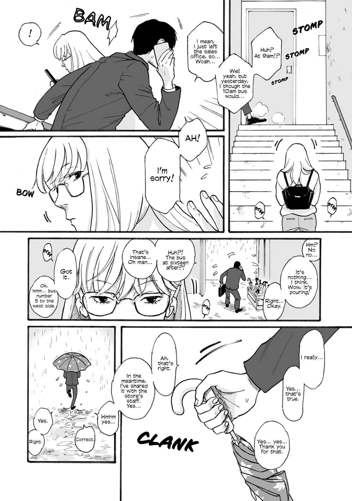 SAL (Stories About Love) Chapter 4 - Page 3