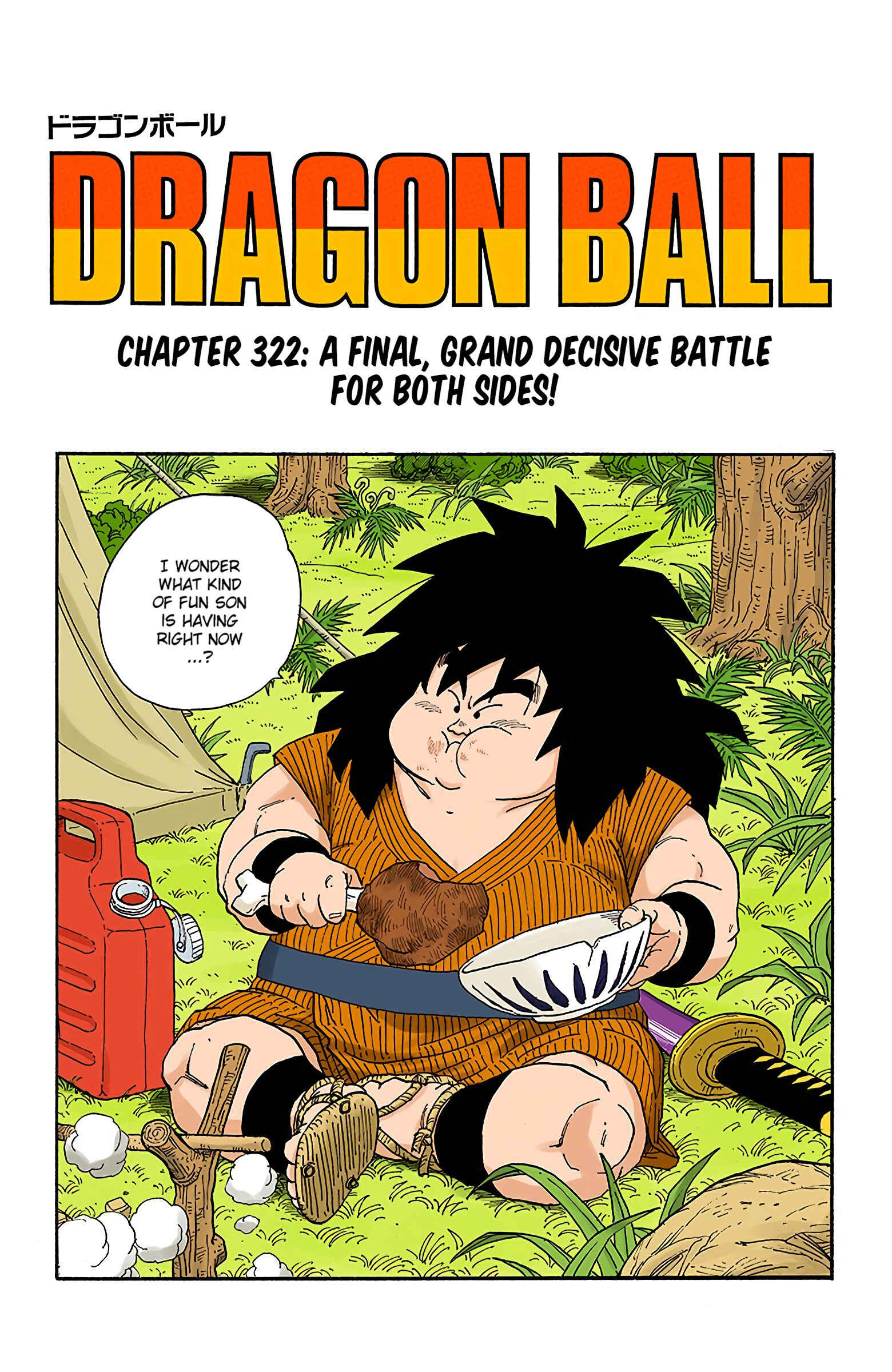 Dragon Ball (Official Colored) Chapter 322 - Page 1