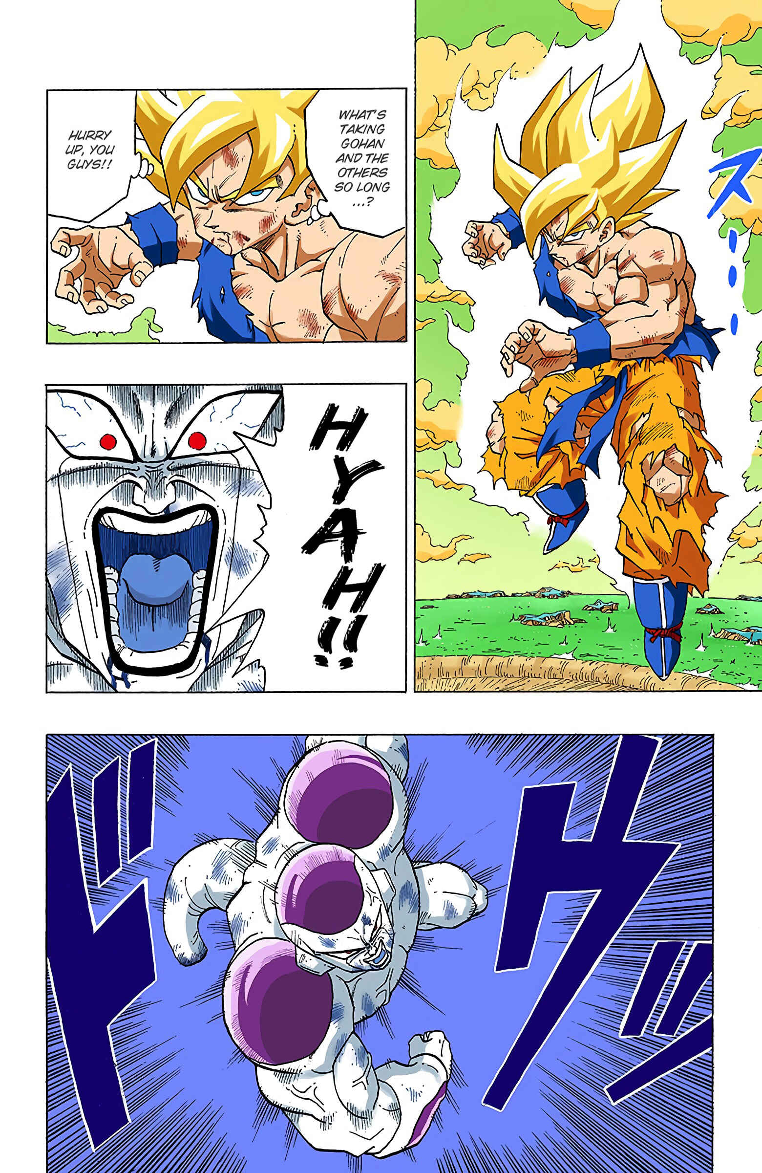 Dragon Ball (Official Colored) Chapter 322 - Page 4