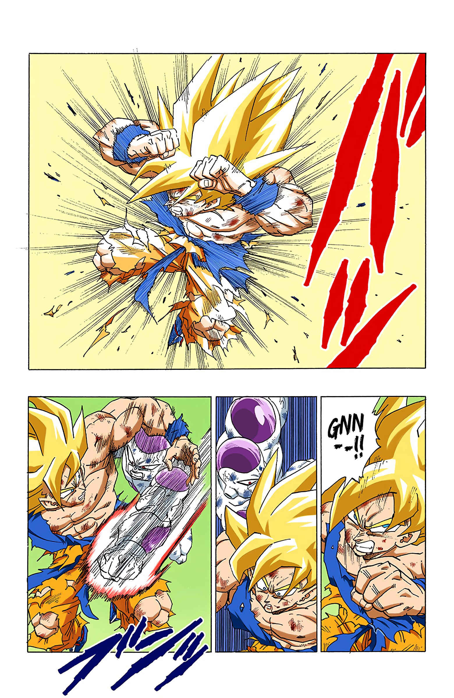 Dragon Ball (Official Colored) Chapter 322 - Page 6