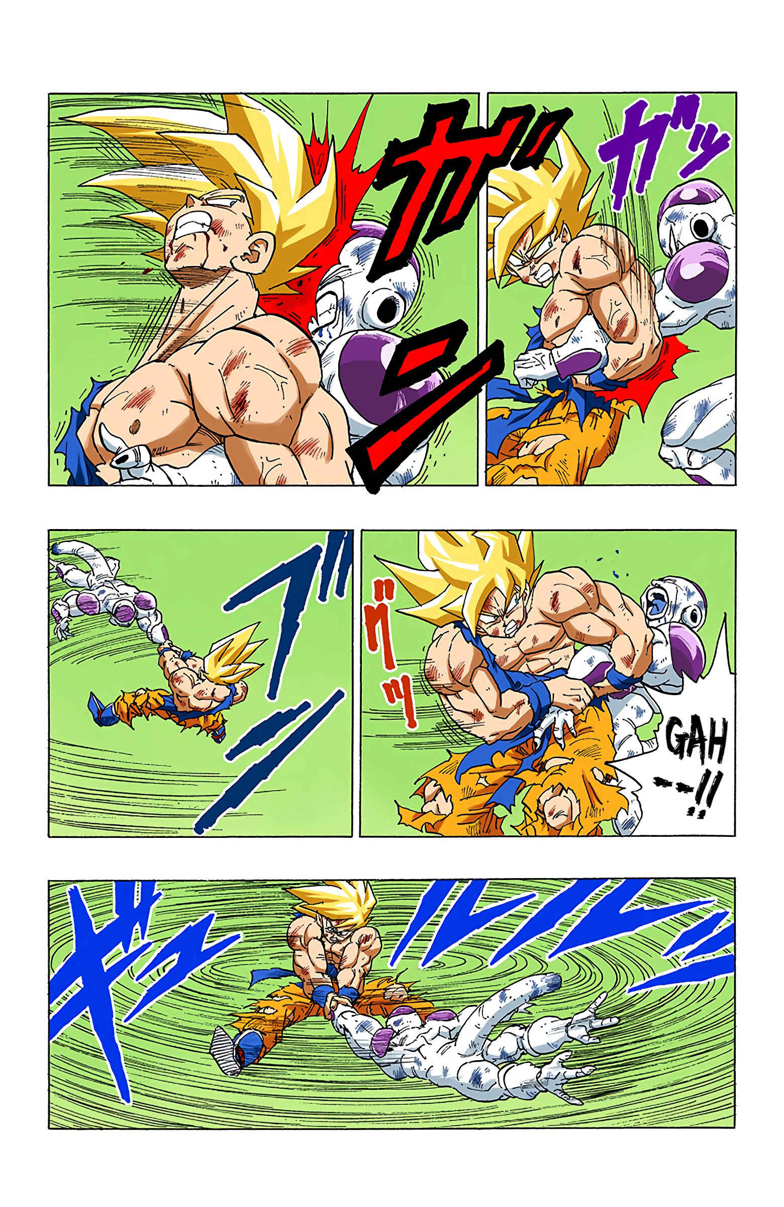 Dragon Ball (Official Colored) Chapter 322 - Page 7