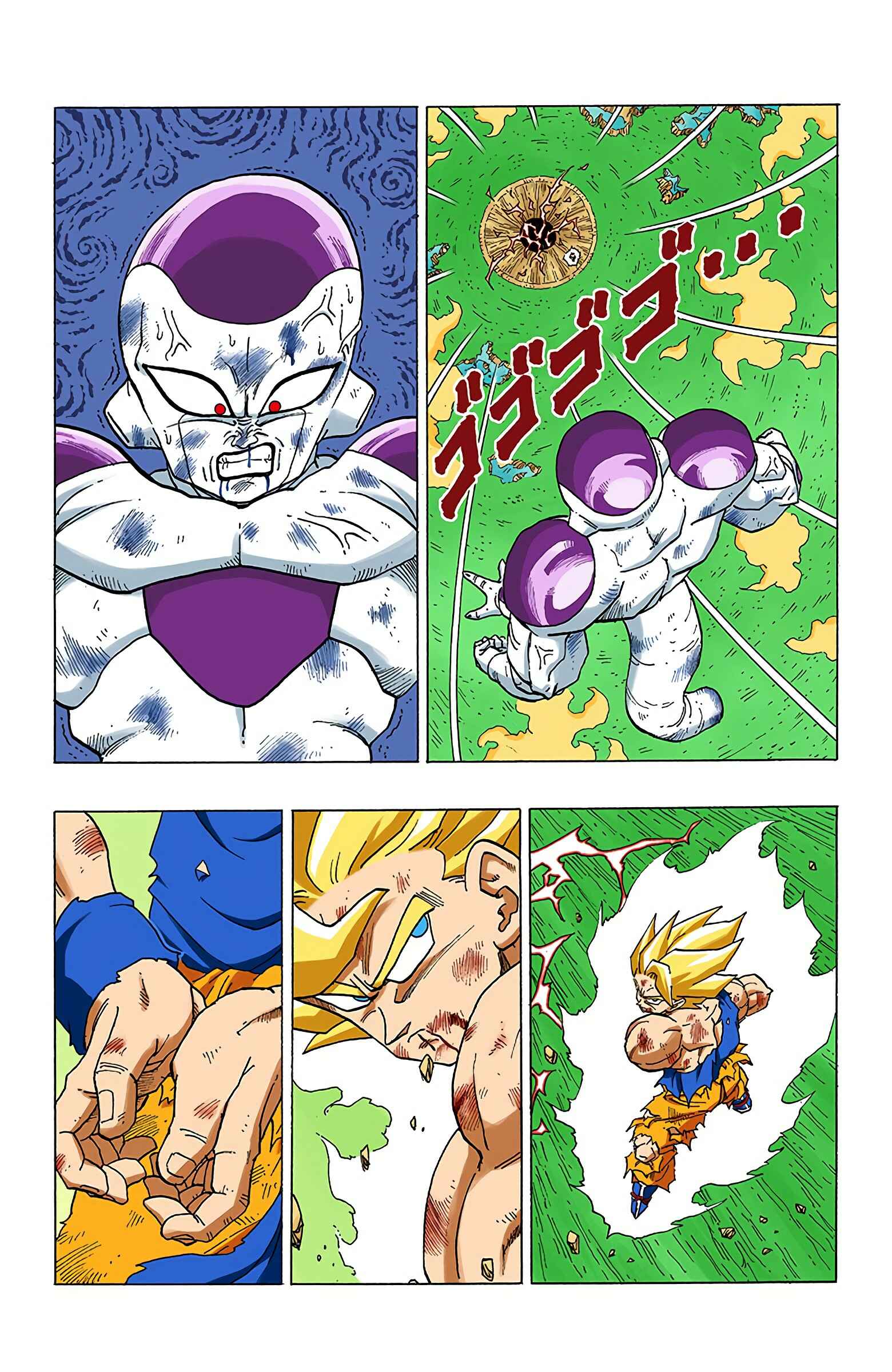 Dragon Ball (Official Colored) Chapter 322 - Page 9