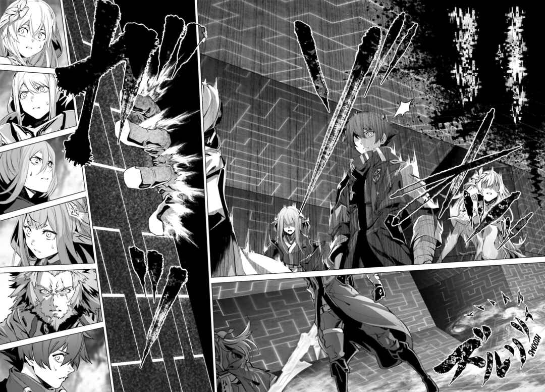 Naze Boku no Sekai wo Daremo Oboeteinai no ka? Chapter 48.1 - Page 7