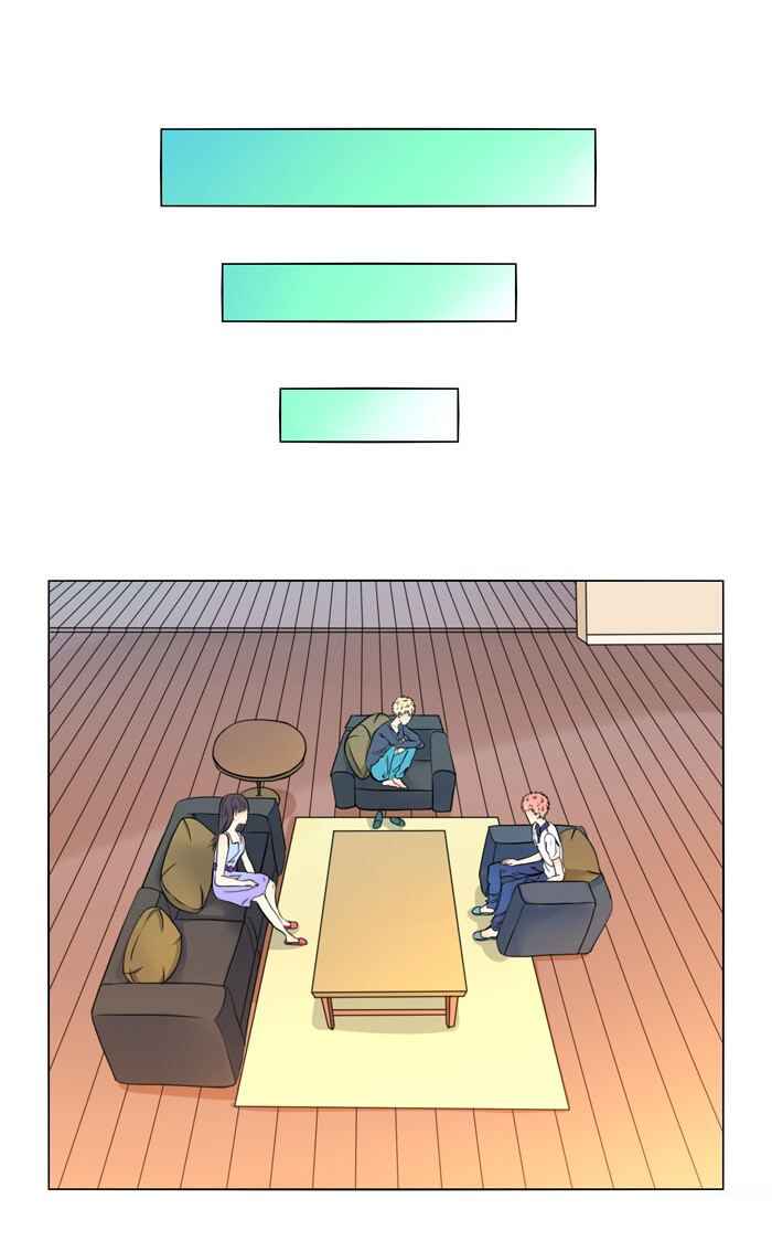 Wǒ Shì Wǒ Qī Chapter 48 - Page 9