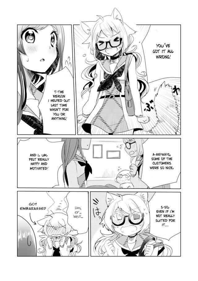 Catulus Syndrome Chapter 8 - Page 12
