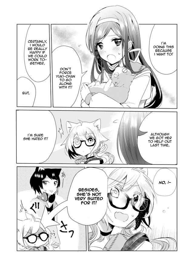 Catulus Syndrome Chapter 8 - Page 9