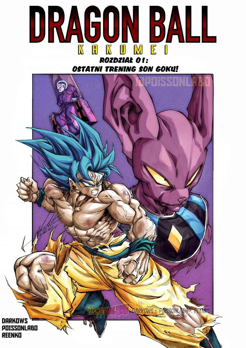 Dragon Ball Kakumei (Doujinshi) Chapter 1 - Page 2