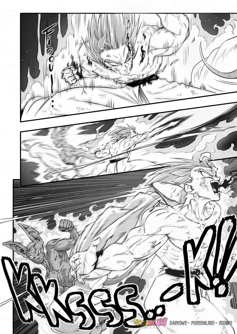 Dragon Ball Kakumei (Doujinshi) Chapter 1 - Page 21