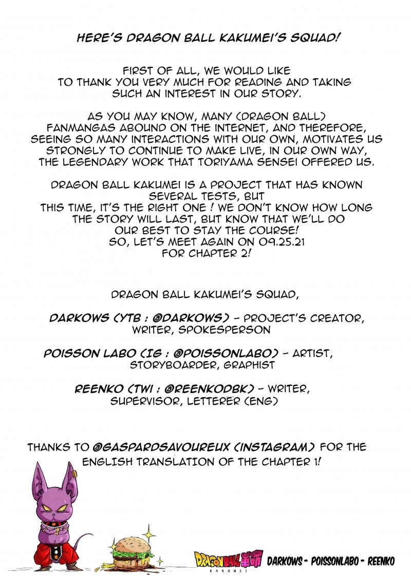Dragon Ball Kakumei (Doujinshi) Chapter 1 - Page 84