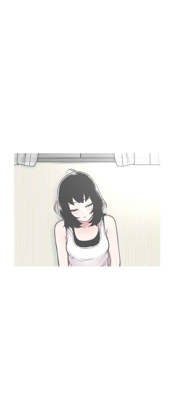 Byeorisamsyap Chapter 83 - Page 15