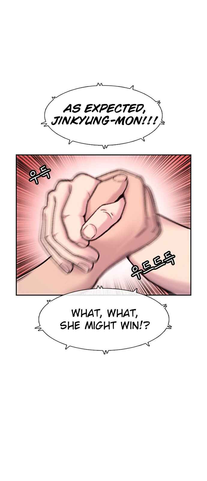 Byeorisamsyap Chapter 83 - Page 44