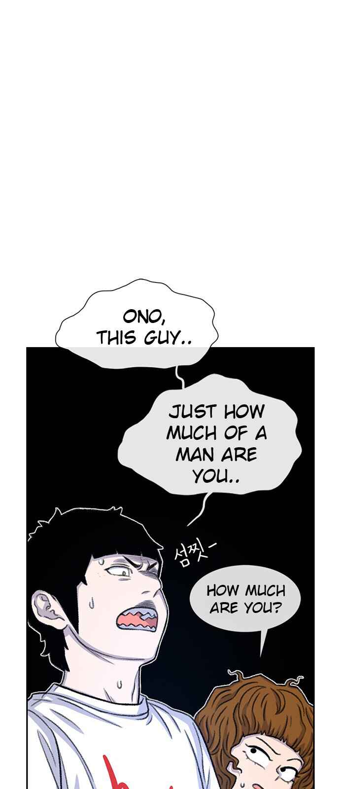 Byeorisamsyap Chapter 83 - Page 49