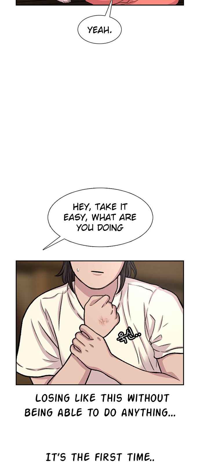 Byeorisamsyap Chapter 83 - Page 51