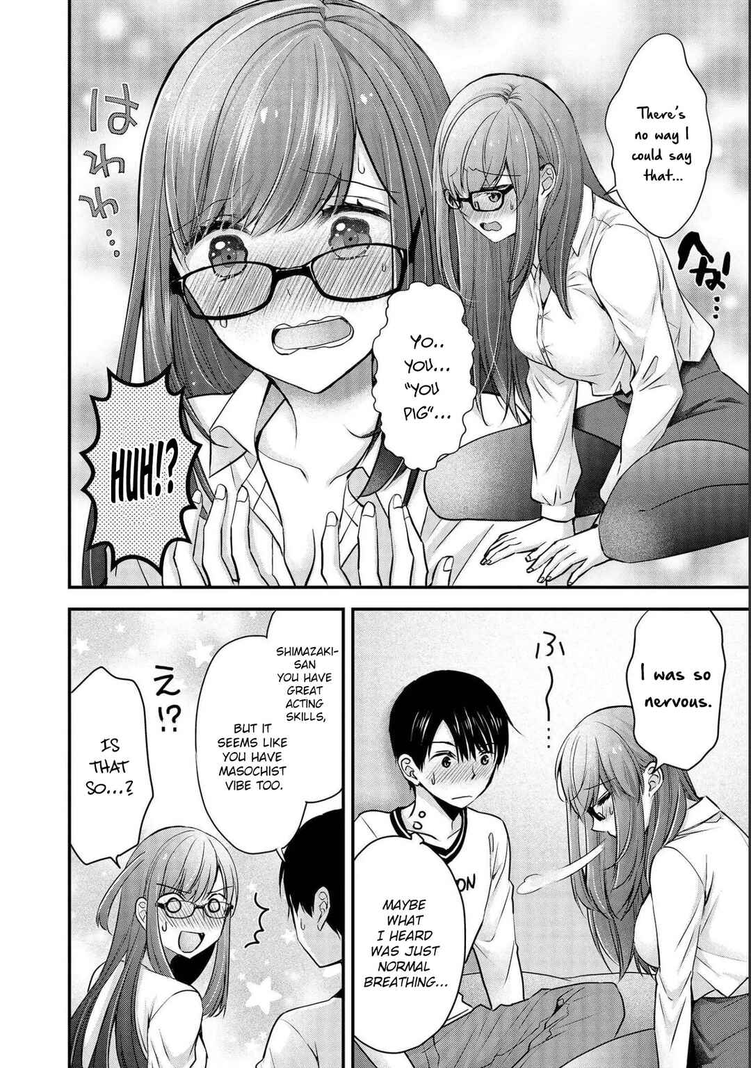 Shimazaki Nana @ Oshigoto Boshuuchuu Chapter 17 - Page 15