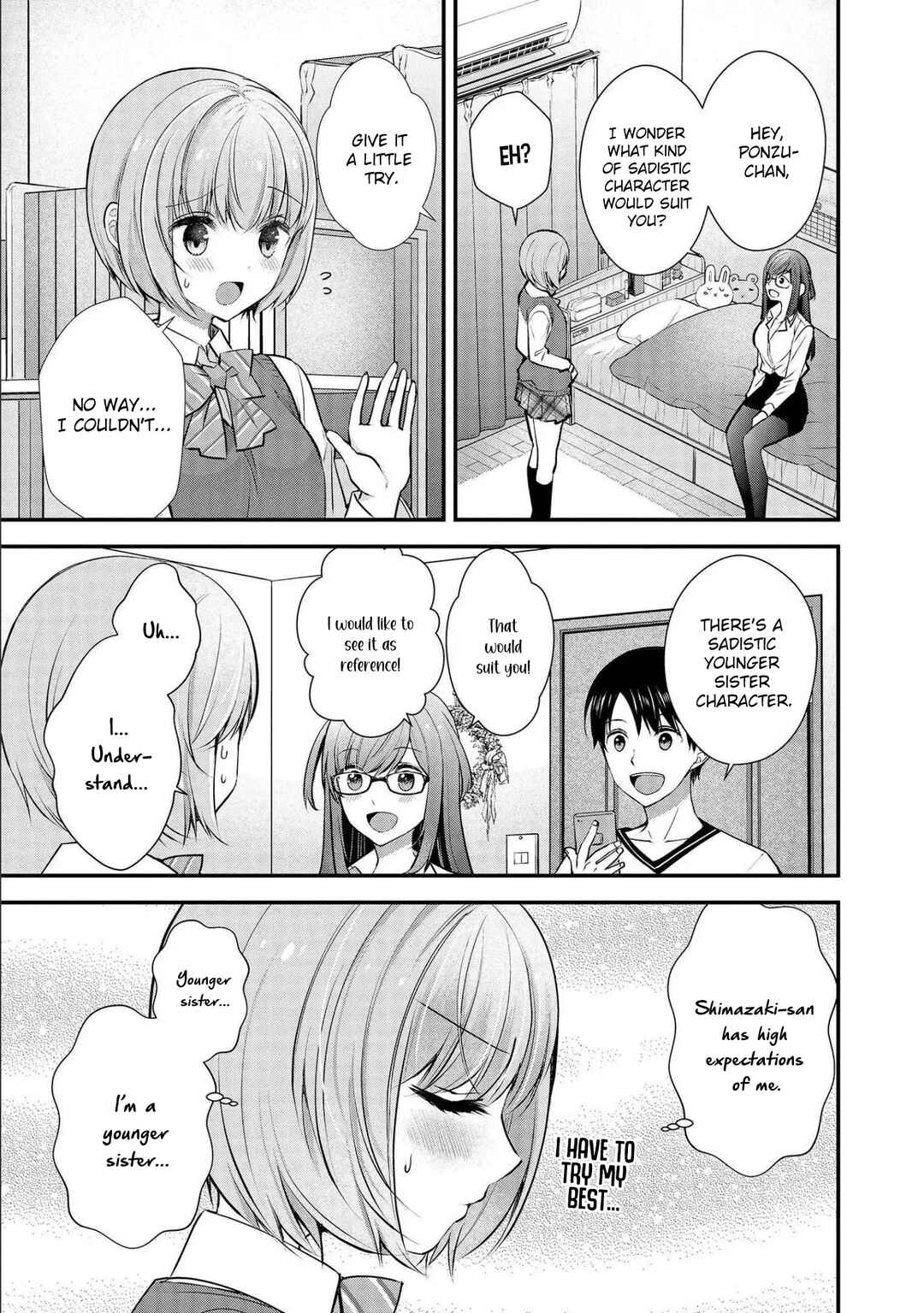 Shimazaki Nana @ Oshigoto Boshuuchuu Chapter 17 - Page 16