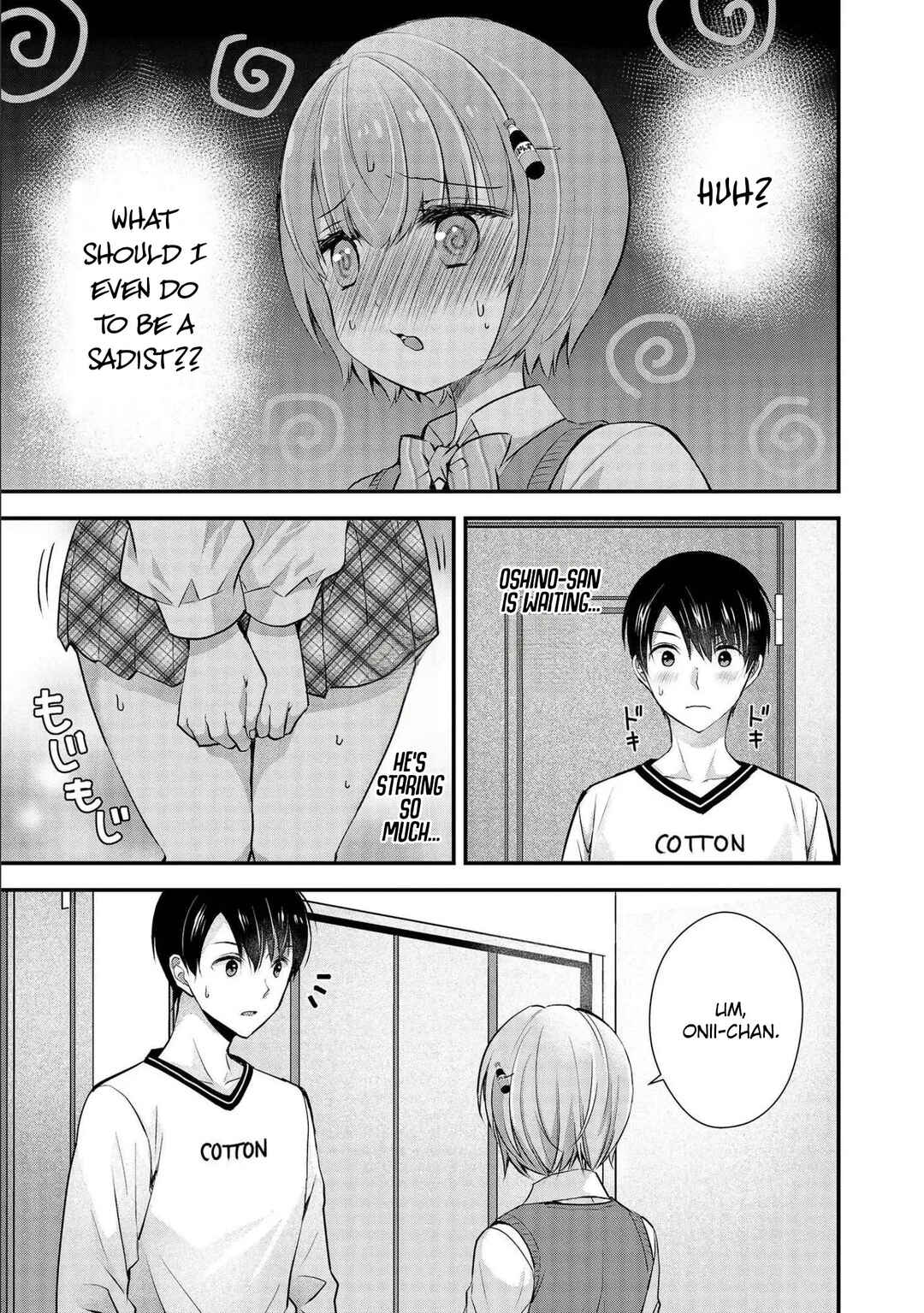 Shimazaki Nana @ Oshigoto Boshuuchuu Chapter 17 - Page 18