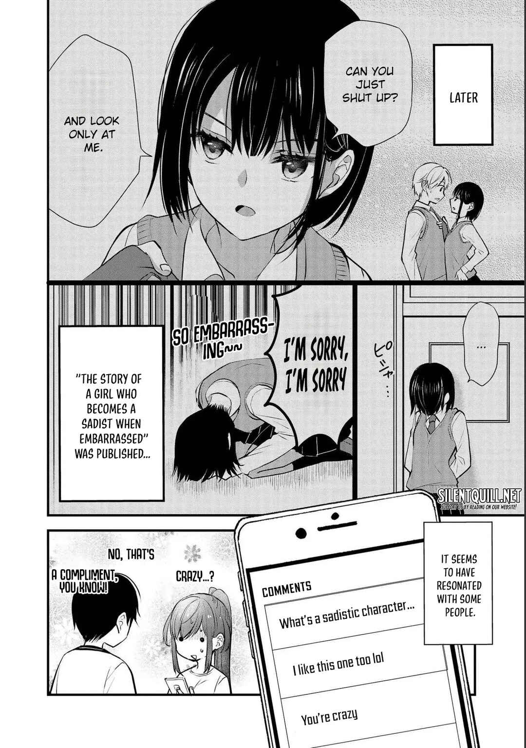 Shimazaki Nana @ Oshigoto Boshuuchuu Chapter 17 - Page 25