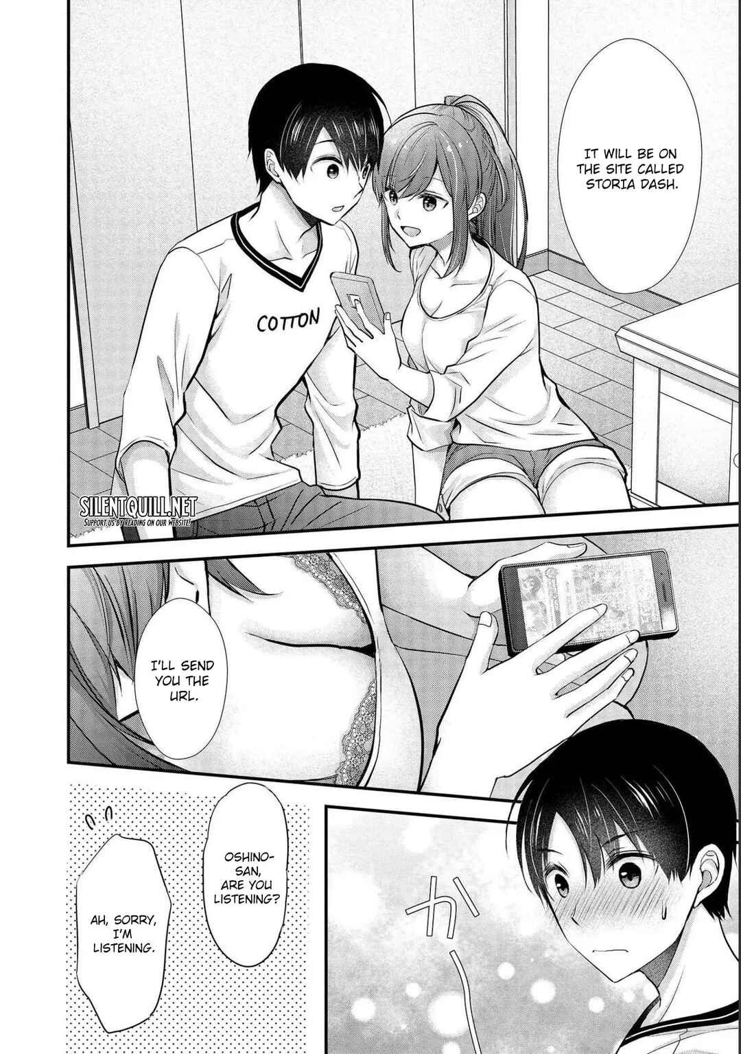 Shimazaki Nana @ Oshigoto Boshuuchuu Chapter 17 - Page 5