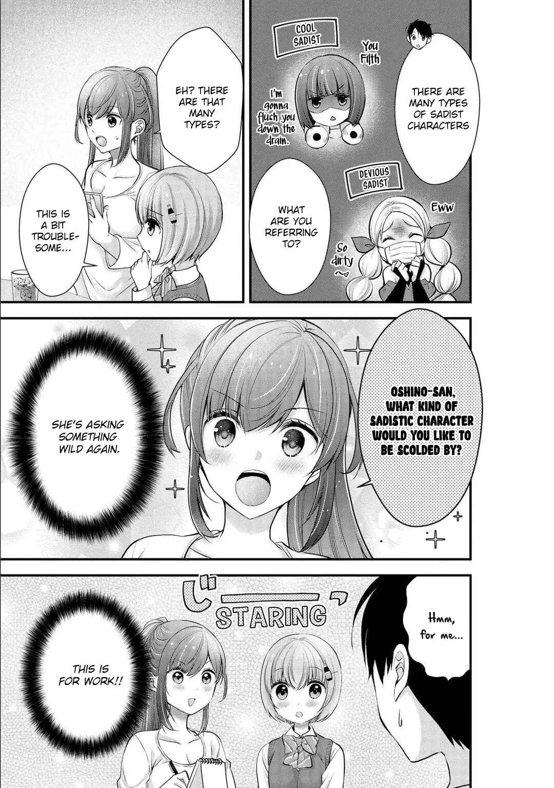 Shimazaki Nana @ Oshigoto Boshuuchuu Chapter 17 - Page 6