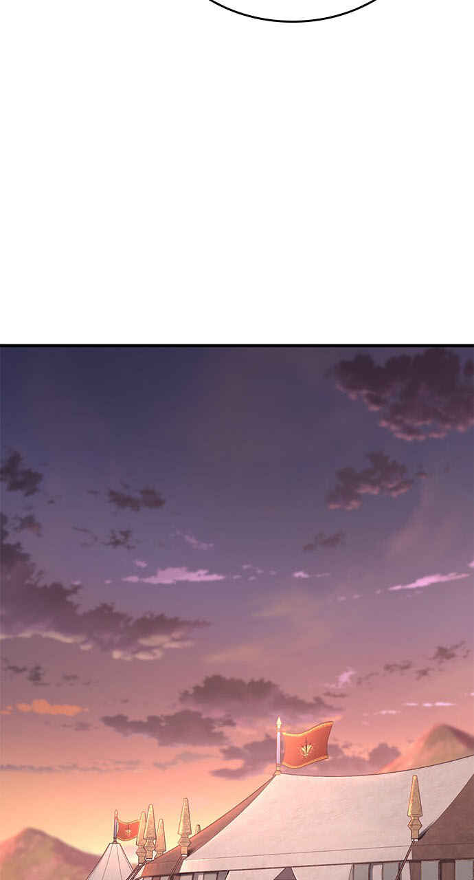 Oneul man Saneun Gisa Chapter 4 - Page 110