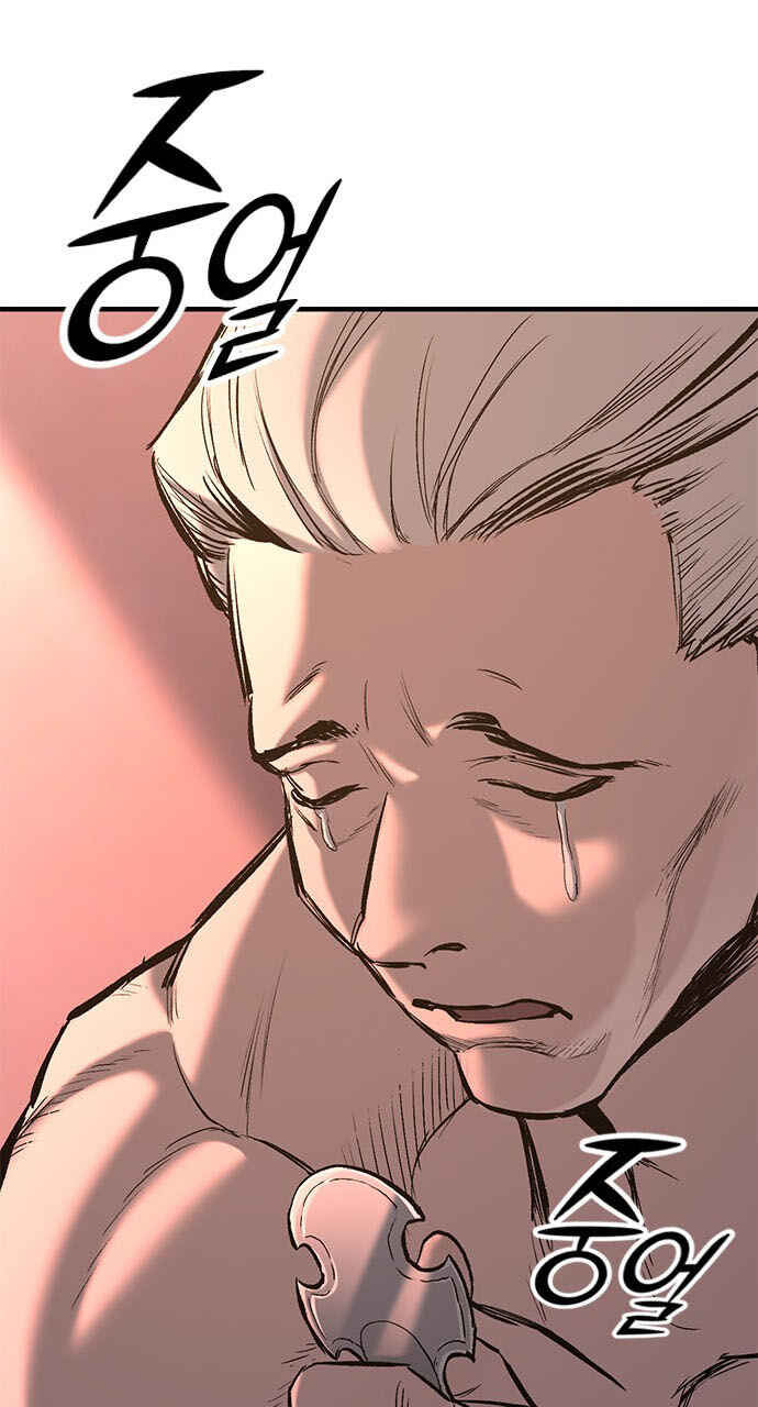 Oneul man Saneun Gisa Chapter 4 - Page 118