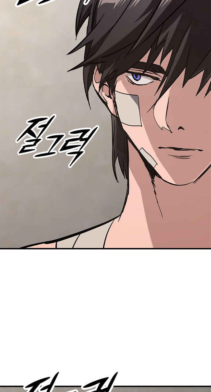 Oneul man Saneun Gisa Chapter 4 - Page 139