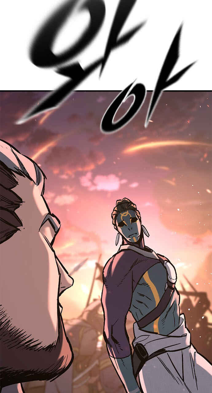 Oneul man Saneun Gisa Chapter 4 - Page 39