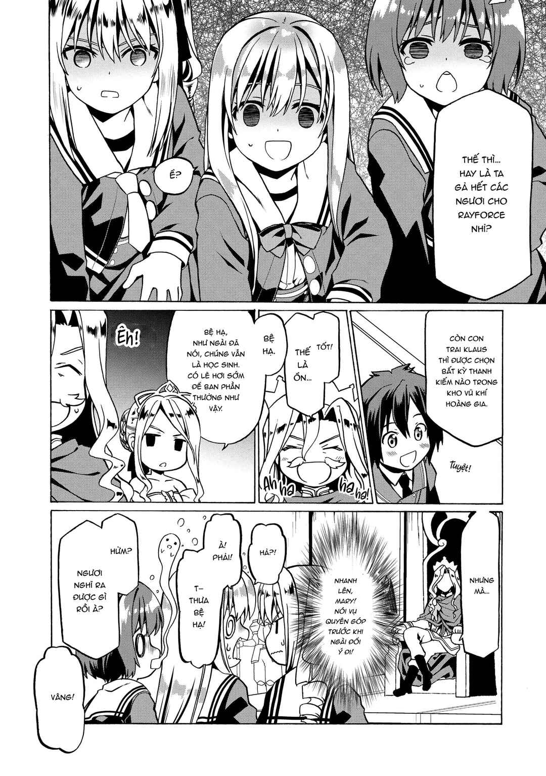 Douyara Watashi no Karada wa Kanzen Muteki no You Desu ne Chapter 25 - Page 10