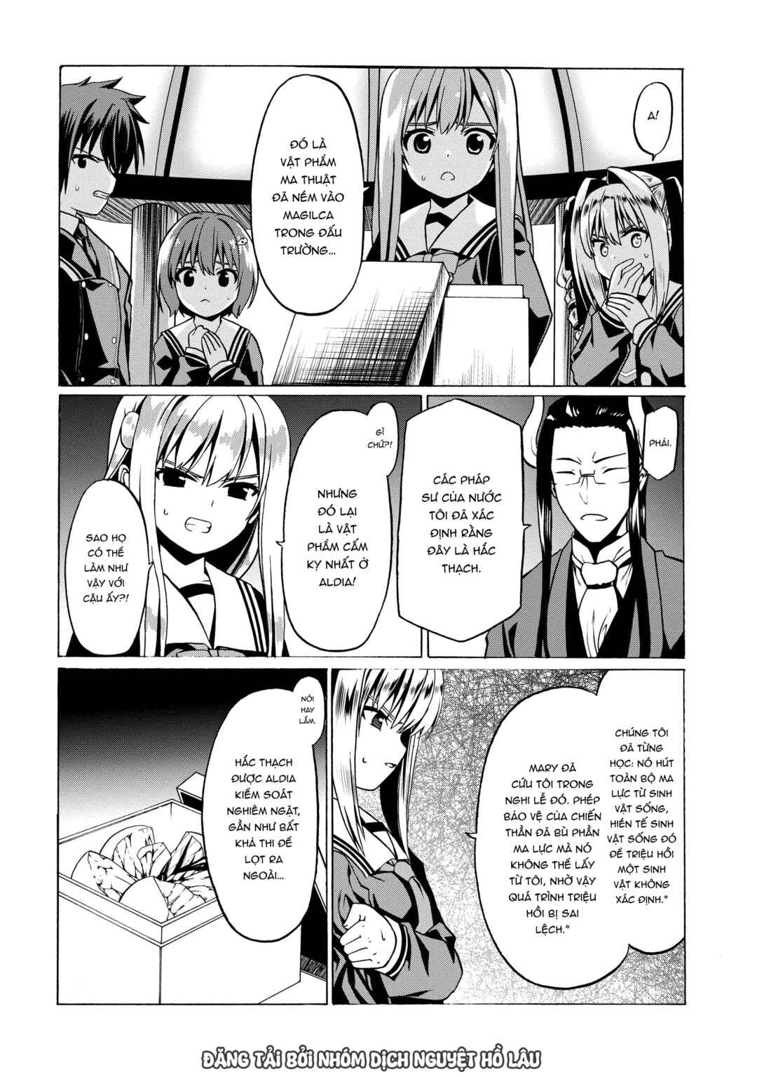 Douyara Watashi no Karada wa Kanzen Muteki no You Desu ne Chapter 25 - Page 15