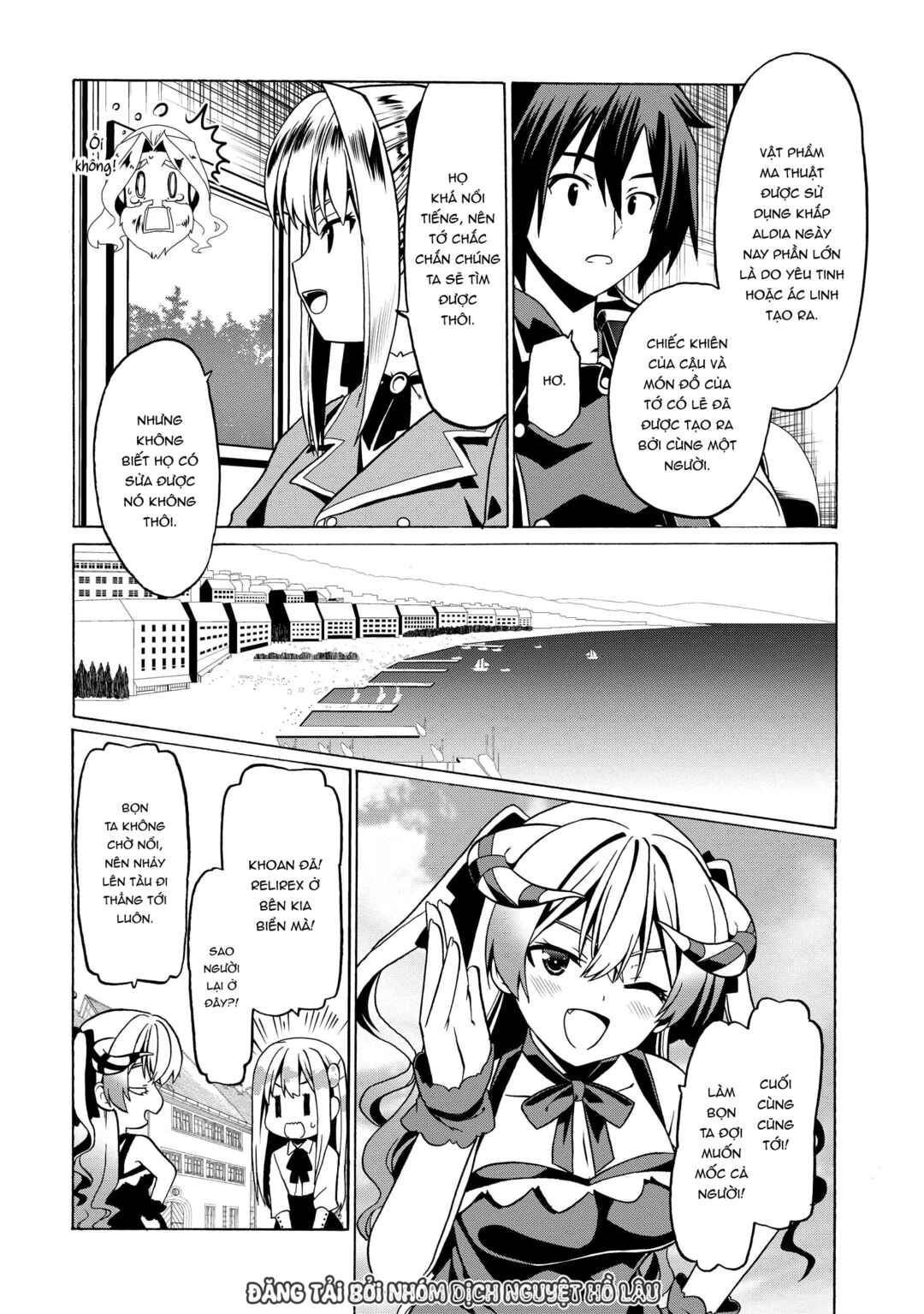Douyara Watashi no Karada wa Kanzen Muteki no You Desu ne Chapter 25 - Page 21