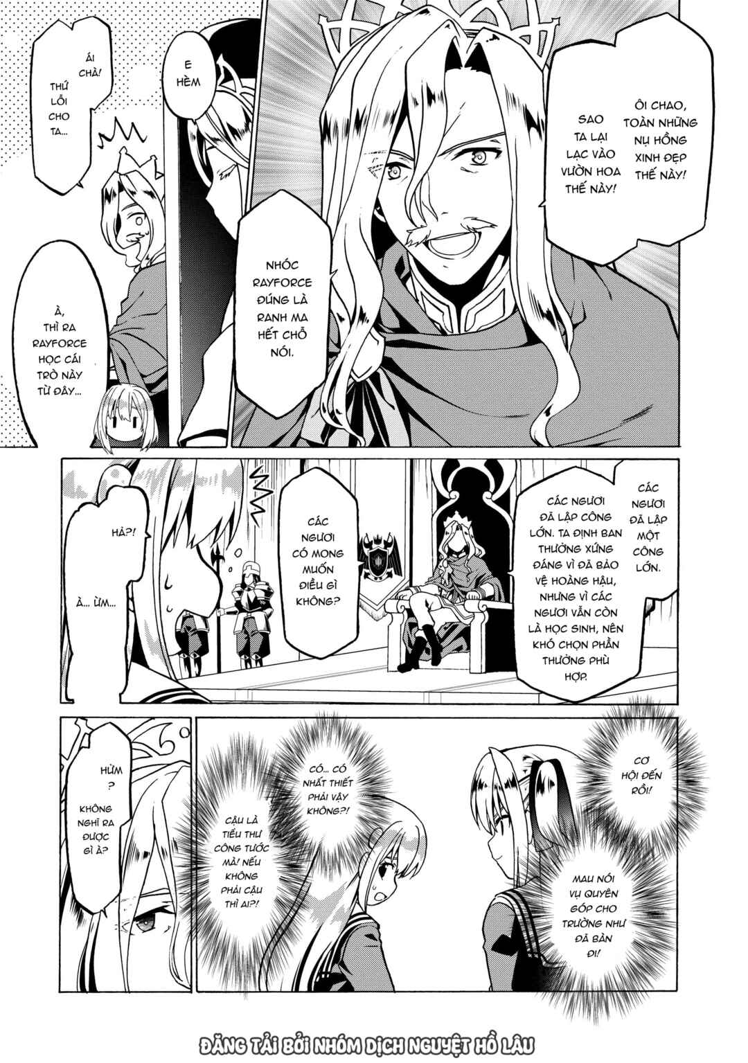 Douyara Watashi no Karada wa Kanzen Muteki no You Desu ne Chapter 25 - Page 9