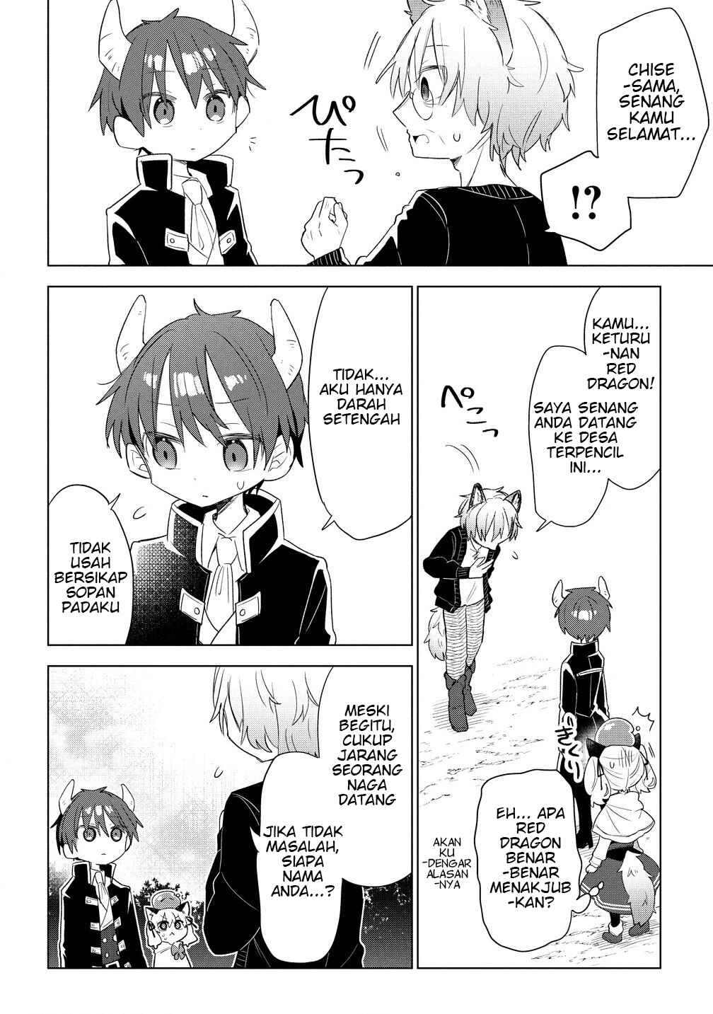 Nekomimi Shoujo wa Mori de Slow Life wo Okuritai ~Mofumofu wa Shomou Shimashita ga, Seijo to ka Ouji-sama to ka wa Chuumongai desu~ Chapter 7.2 - Page 2