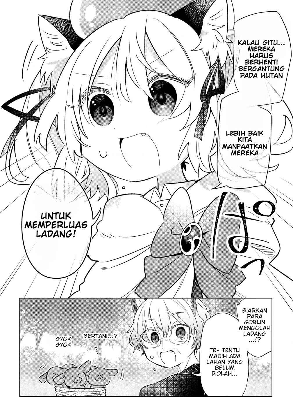 Nekomimi Shoujo wa Mori de Slow Life wo Okuritai ~Mofumofu wa Shomou Shimashita ga, Seijo to ka Ouji-sama to ka wa Chuumongai desu~ Chapter 7.2 - Page 6