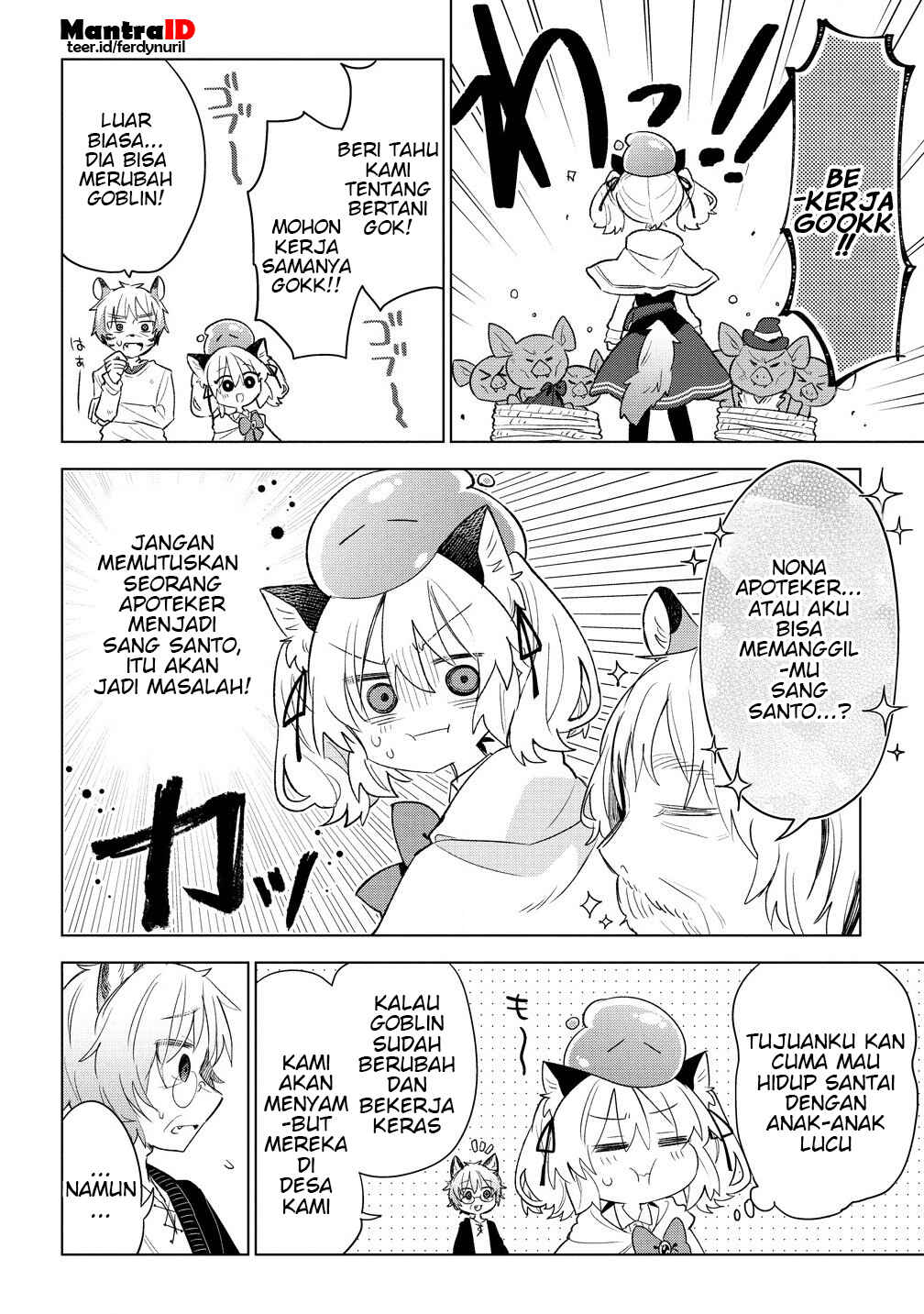 Nekomimi Shoujo wa Mori de Slow Life wo Okuritai ~Mofumofu wa Shomou Shimashita ga, Seijo to ka Ouji-sama to ka wa Chuumongai desu~ Chapter 7.2 - Page 8