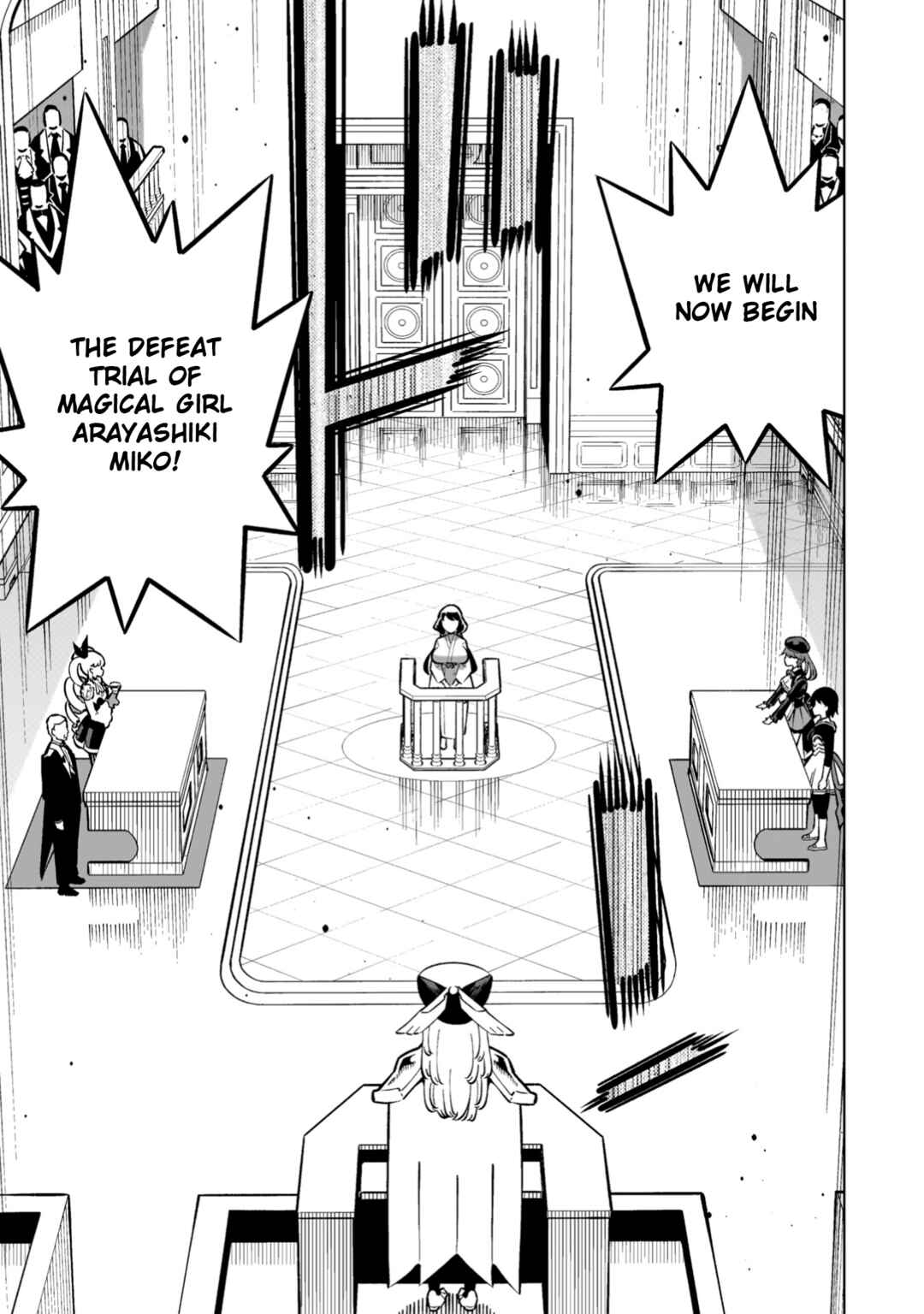 Mahou Shoujo × Haiboku Saiban Chapter 5 - Page 14