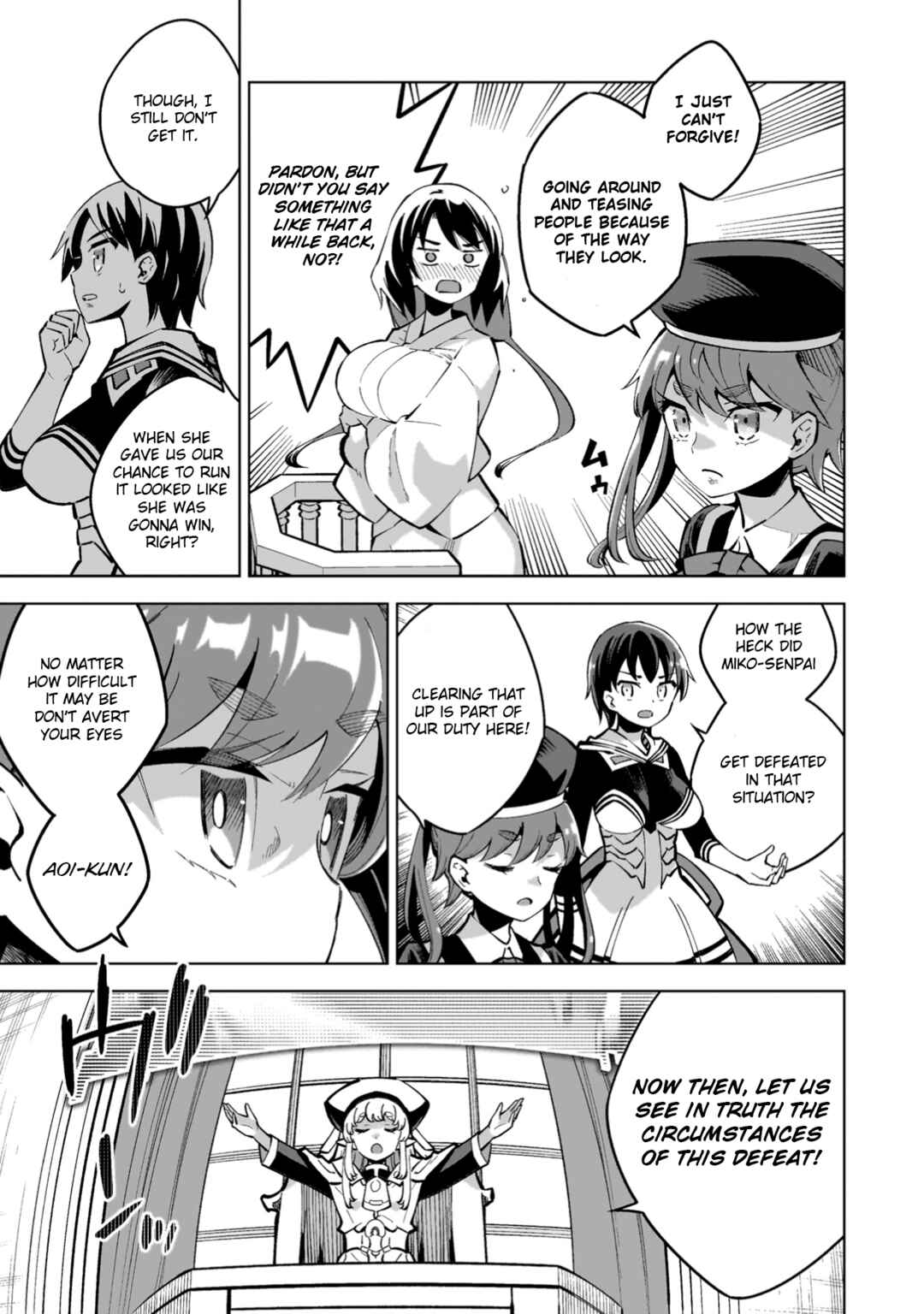 Mahou Shoujo × Haiboku Saiban Chapter 5 - Page 18