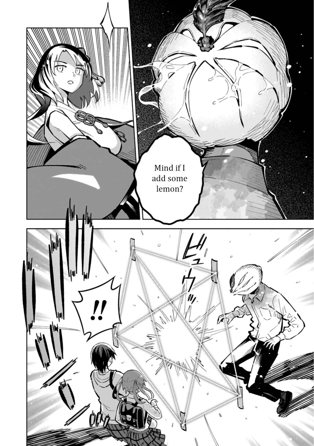 Mahou Shoujo × Haiboku Saiban Chapter 5 - Page 3
