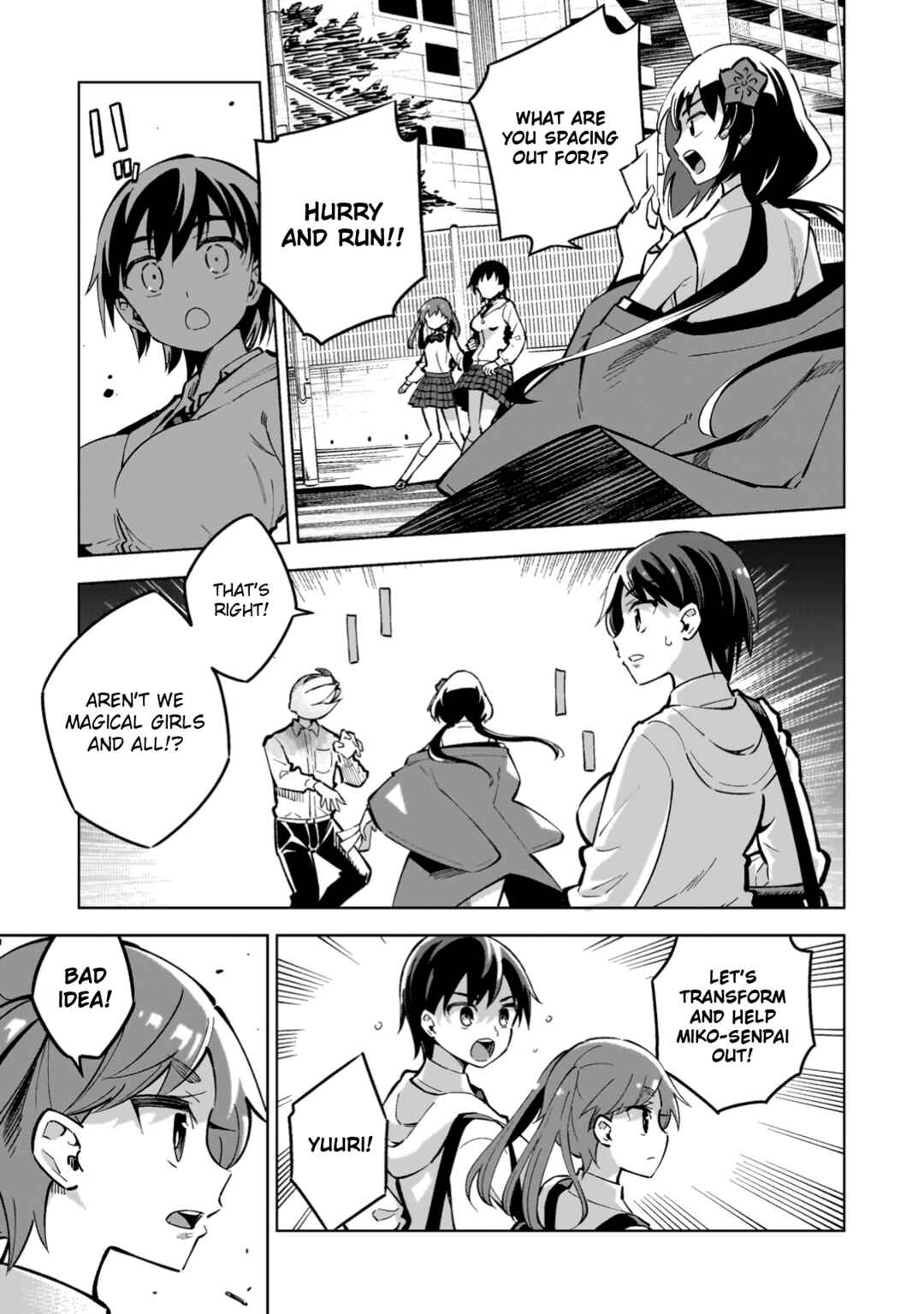 Mahou Shoujo × Haiboku Saiban Chapter 5 - Page 4