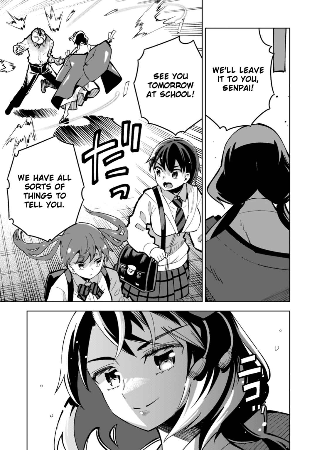 Mahou Shoujo × Haiboku Saiban Chapter 5 - Page 6