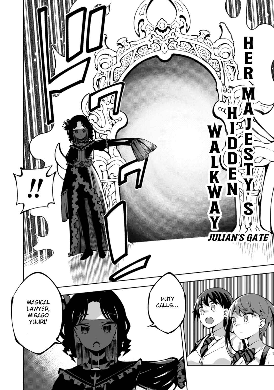 Mahou Shoujo × Haiboku Saiban Chapter 5 - Page 9