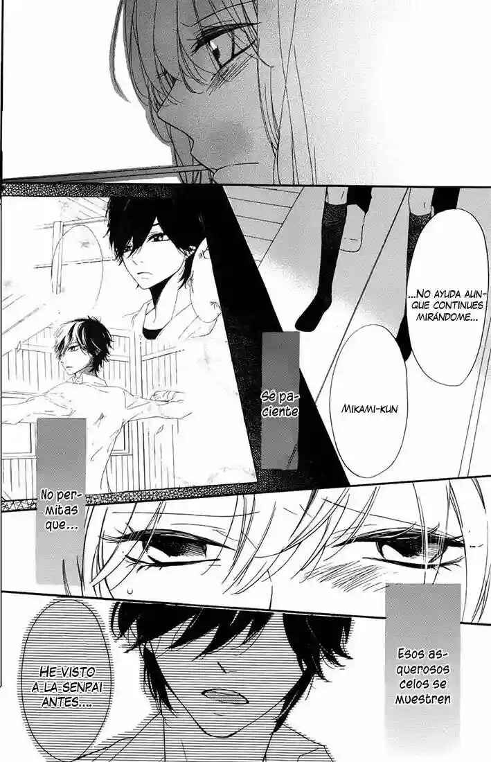 Ichirei Shite, Kiss Chapter 1 - Page 30